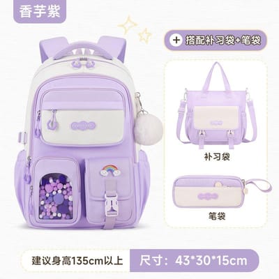 Mode Meisjes Schoolrugzak Schooltassen Tiener laptop Rugzak Casual Reizen rugzak Boekentas Kinderen schooltas Waterdicht