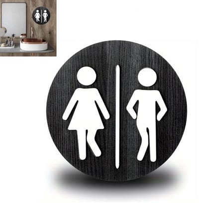 1 stuk - houten toilet bord - toilet bord voor mannen en vrouwen - 20 cm - 3D-patroon - boerderijbadkamerdecoratie - vintage decoratie (zwart)