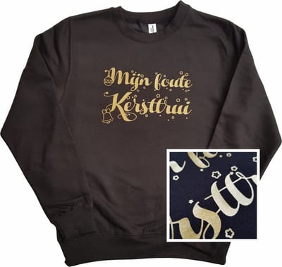 Zwarte trui / sweater met "Mijn foute kersttrui" - goud glitter - maat 4XL - kerst, kerstmis, fout, kerstfeest, kerstmis, kerstdiner, aankleding, XXXXL