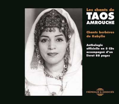 Taos Amrouche - Les Chants De Taos Amrouche (Chants Berbères De Kabylie) (5 CD)