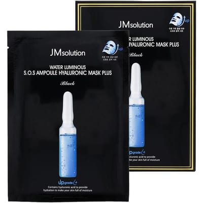 JMsolution - Water Luminous S.O.S Ampoule Hyaluronic Mask Black - 10stukken