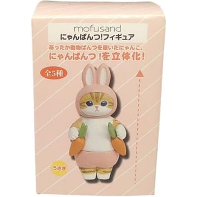 Boîte Surprise Chat Requin Mofusand, Mignonne Figurine Chat Carotte Dessin Animé, Jouet Poupée, Cadeau de Noël pour Fans et Enfants beige