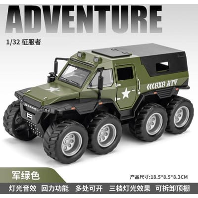 Jianyuan 1:32 Conqueror Simulatie Legering Kinderen Off-Road Voertuig Kinder Geluid En Licht Terugslag Kracht Meerdere Deuren Speelgoedauto