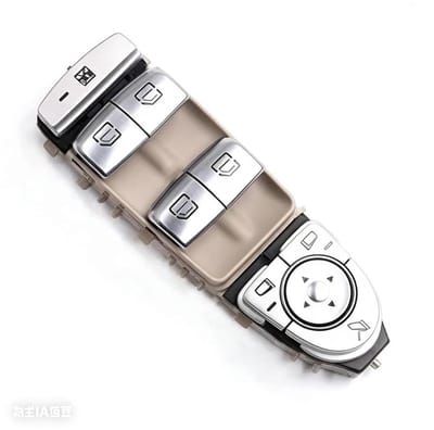 Raamschakelaar Knop - Auto Accessoire - Ramen Bedienen - Eenvoudige Installatie - 1x1x1 cm - Beige