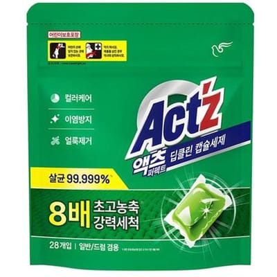Act'z Perfect Diep Reinigende Wasmiddel Capsules – 28 Stuks green