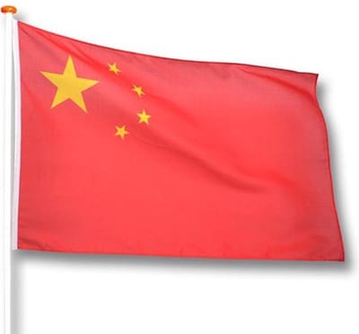 Chinese Vlag - 150x90cm