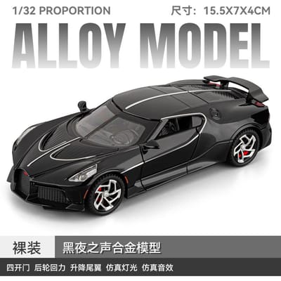1:32 Bugatti La Voiture Noire Hypercar Legering Metaal Diecast Modelauto Bureau Display Verzamelobject Ornament Vakantiecadeau Cadeaus