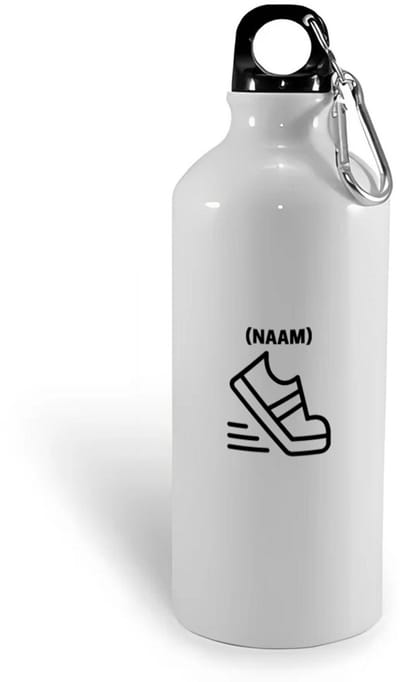 Hacebo® - Hardloop met eigen naam waterfles - Hardlopen - Hardloper - Sport - water fles - 400ML