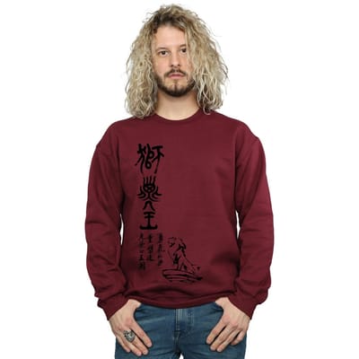 Disney Heren The Lion King Pride Rock Kalligrafie Sweatshirt (Bourgondië)