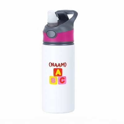 Hacebo® - ABC zwemdiploma waterfles met rietje roze - Zwemmen - zwemdiploma gehaald - leuk cadeau voor iemand die zijn zwemdiploma heeft gehaald - verjaardagscadeau - gift - geschenk - water fles - 650ML