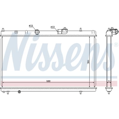 Radiator, motorkoeling NISSENS 636013
