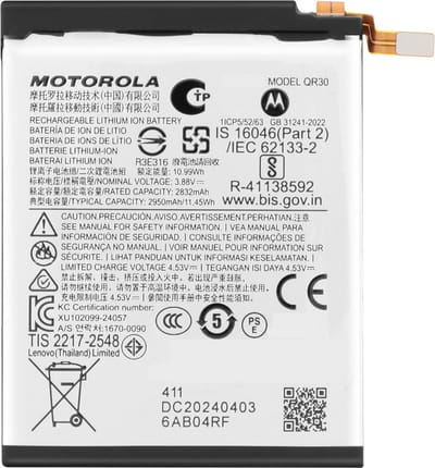 Motorola, Hoofd Batterij voor Motorola Moto Razr 50 Ultra 2950mAh QR30, Wit