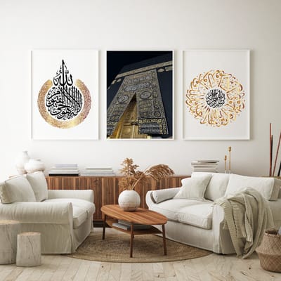Islam Poster Set van 3 stuks 50x70cm (zonder frame) - Islamitische Kunst aan de Muur - Wanddecoratie - Wall Art- Islamic wall art - Gepersonaliseerde posters - Kabaa