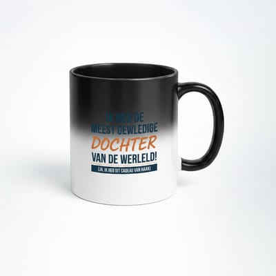 Nevolis® | Espressomok 330ml met Uniek Design | Ontwerp Jouw Eigen Mok | Handgemaakt Cadeau voor Koffieliefhebbers | Gepersonaliseerd op Aanvraag | Enkel of Grote Bestelling