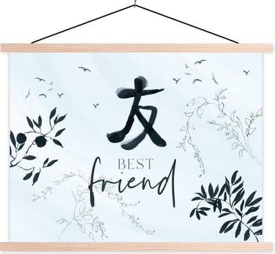 Posterhanger incl. Poster 120x90 cm - Schoolplaat - Quotes - Vrienden - Spreuken - Best friend - Textielposter - Blanke latten