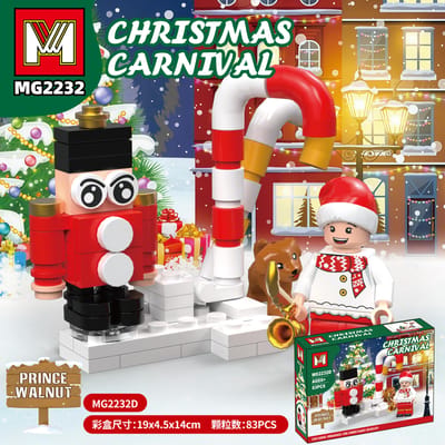 Hoge Kwaliteit Kerst Hoge Kwaliteit Bouwen Hoge Kwaliteit Blokken Verzameling kit 70-90+ Hoge Kwaliteit Stukken 4-in-1 Hoge Kwaliteit Vakantie Hoge Kwaliteit