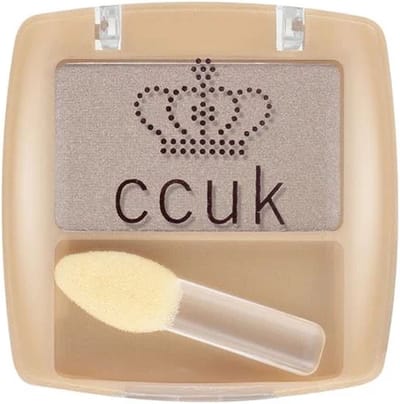 Constance Caroll mono eyeshadow - 71 Brown