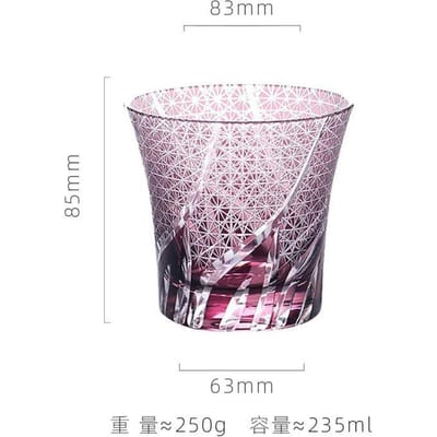 Japanse Handgesneden Edo Kiriko Kristallen Whiskeyglas Voor Mannen Verzamelaar Barware 201-300ml