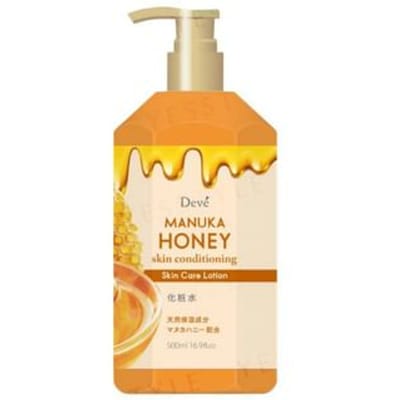 KUMANO COSME - Deve Manuka Honey Skin Conditioner Skin Care Lotion 500ml