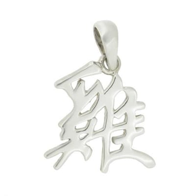 Blinx Jewels Zilveren Hanger Chinese Horoscoop Haan