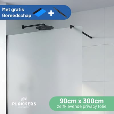 HR++ Raamfolie 90cm x 300cm Anti-inkijk / privacyfolie - melkglas zelfklevend incl. GRATIS gereedschap