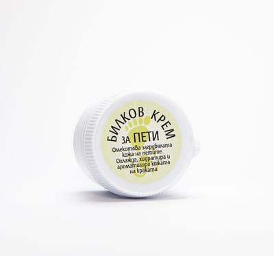 Kleine verpakking Kruiden hielcrème - ontstekingsremmende - verzacht - ruwe huid - verfrissed 20ml