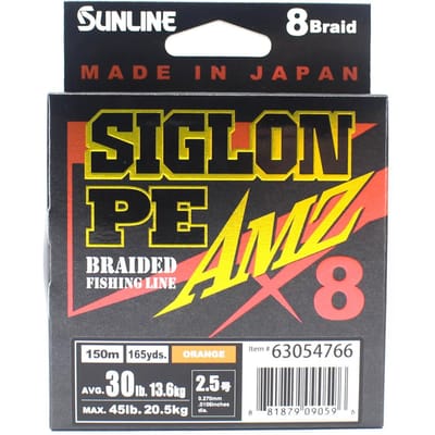 Sunline PE Line X8 Siglon AMZ 150m PE 2,5 30LB Oranje (0596) oranje