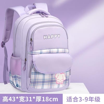 Sacs d'école primaires pour filles Cartable Kawaii Léger Sac à dos d'école pour enfants Sac à livres Sac à dos de voyage Mochilas Cadeaux