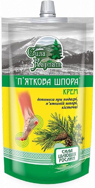 Voetcrème tegen sporen en eeltknobbels - kamfer - peper extract - jicht - 100ml