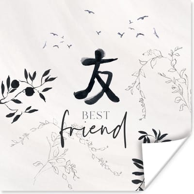 Poster Vriendschap - Best friend - Vrienden - Quotes - Spreuken - BFF - 100x100 cm XXL