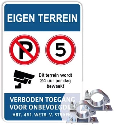 Eigen Terrein bord - 5km - Camerabewaking - Weerbestendig Aluminium - 40x60 cm - Bevestiging: Met paalbeugels Ø48mm