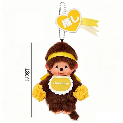 Porte-clés Kawaii Monchhichi Dessin animé Nouveau Pendentif Monchichi Charms à Suspendre pour Sac à Dos Porte-clés Mignon Monchich Cadeau de Fête yellow