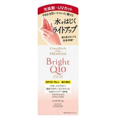 Kose - CoenRich The Premium Light Up Moist Guard Hand Cream SPF 25 PA++ 60g