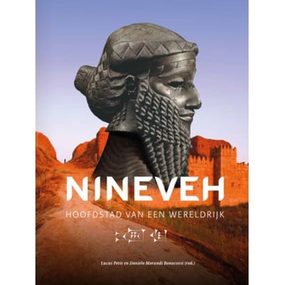 Nineveh