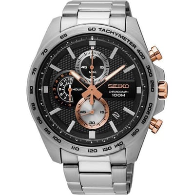Seiko 45mm edelstalen chronograaf | SSB281P1