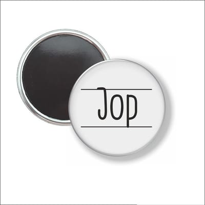 Button Met Magneet 58 MM - Jop - NIET VOOR KLEDING