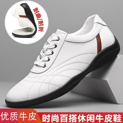 Heren Casual Schoenen Britse Stijl Witte Schoenen Antislip Comfortabele Zachte Zool Heren Casual Leren Schoenen Lente en Herfst 38 gray