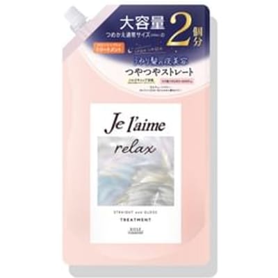 Kose - Je l'aime Relax Midnight Repair Hair Treatment Straight & Gloss 680ml Refill