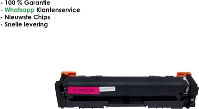 AtotZinkt Huismerk voor HP CF 533 A Magenta CF533A (205A) alternatief Toner cartridge Magenta HP Color LaserJet Pro M154a HP Color LaserJet Pro M154nw HP Color LaserJet Pro M180nw HP Color LaserJet Pro M181fw HP Color Laserjet Pro MFP M180n