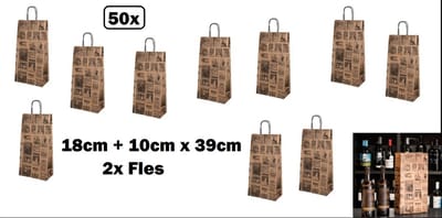 50x Retro BIO Nature Kraft Wijntas 18+10x39cm voor 2x Fles Retro - Wijn kerst kado feest fles drank