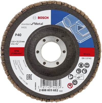 1 LAMELSCHIJF 115 STANDARD METAL 40