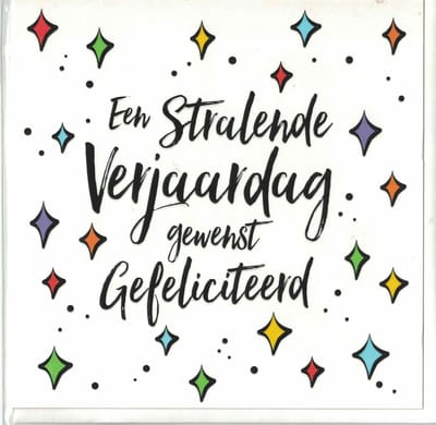 Wenskaart - Kaart - Een stralende verjaardag gewenst gefeliciteerd