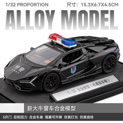 1:32 Revuelto Voiture de Police Alliage Modèle de Voiture de Sport Jouet Moulé sous Pression Ornement Son Lumière Tirer en Arrière Modèles Miniatures Cadeaux pour Tout-Petits Enfants