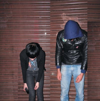 Crystal Castles