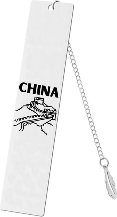 Akyol - china boekenlegger - Piloot - china cadeau - beste land - leuk cadeau voor je vriend om te geven