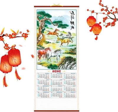 Dailygoods- Wandkalender 2026 Jaar van het Paard - Maandkalender - Hangbaar Planningspapier - Organisator voor Thuis/School - Decoratieve Planner - Efficiënte Planning - Kalender