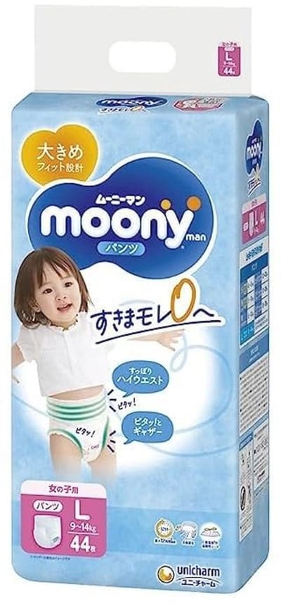 Japanse luiers 9-14 kg voor meisjes - Comfortabele en ademende luiers