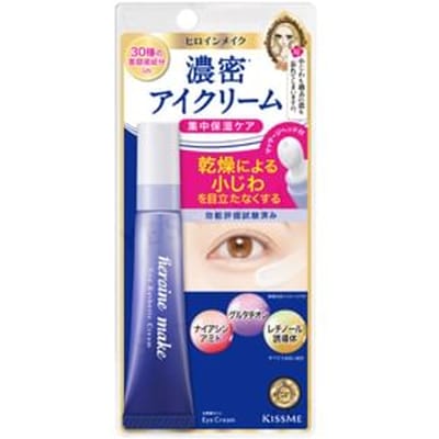 ISEHAN - Kiss Me Heroine Make Eye Esthetic Cream 12g