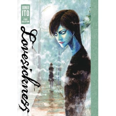 Lovesickness: Junji Ito Story Collection - Junji Ito - Junji Ito
