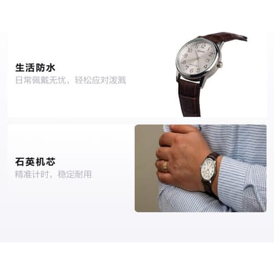 CASIO STANDARD serie waterdicht Quartz leren band herenhorloge zilveren wijzerplaat MTP-V002L-7B2 zilver